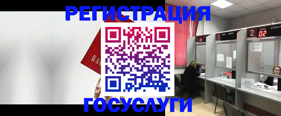 найти адрес прописки в Приозерске