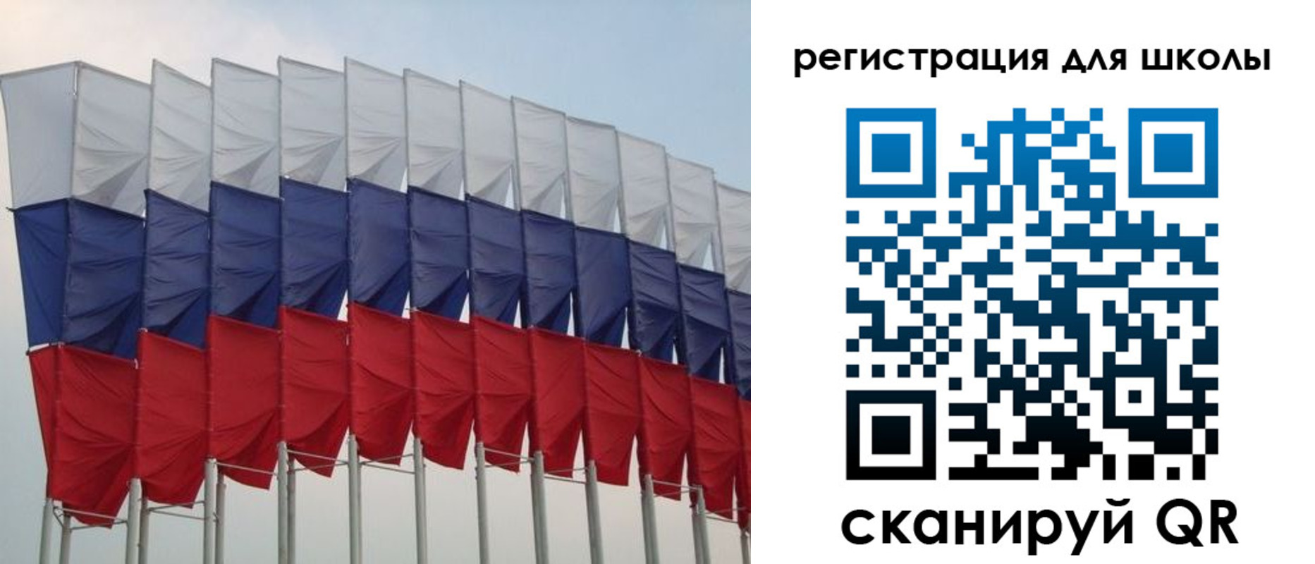 прописка регистрация в Приозерске