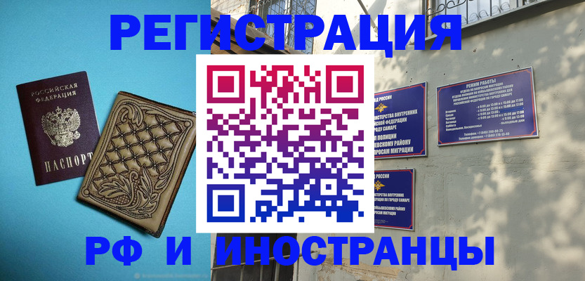 форма 3 в Приозерске